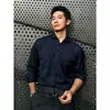 Camisas para Hombre Estilo Coreano, Atuendo de Negocios Ligero de Alta Gama para el Trayecto al Trabajo, Trajes Estilo Nápoles Combinados con Camisas de Manga Larga de Alta Gama