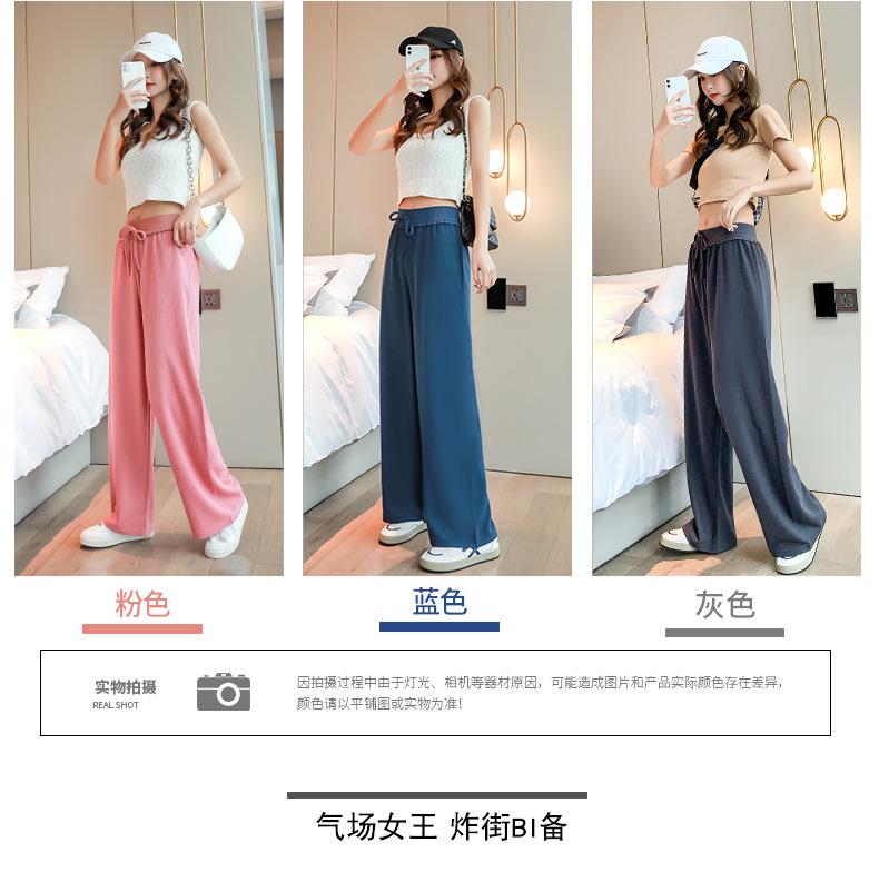 花边阔腿裤_07