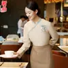 Ropa de trabajo para camareros estilo chino, de manga larga, para hombres y mujeres, ropa para catering de hotel y restaurante, atuendo de otoño e invierno para personal de casa de té y restaurante