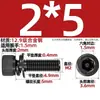 Tornillos Hexagonales de Tres Combinaciones Niquelados Grado 12.9 con Arandelas Planas y de Resorte, Pernos de Cabeza Cilíndrica M4M5M6M8Mm