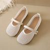 Versión de Cuero Suave ~ Zapatos de Malla para Verano con Faldas, Zapatos de Vestir, Zapatos Pequeños de Cuero Tejido Calado para Mujer, Nuevos Zuecos 2025, Zapatos Tipo Gorro