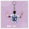 Copa do Mundo Transfronteiriça Novo Merchandise para Fãs Criativo Atleta Futebol Acrílico Chaveiro Messi Pingente 2D