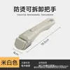 Set Multifuncional Anti-quemaduras Mango Desmontable Antiadherente Sartén Olla Mango Desmontable Universal para Olla Desmontable
