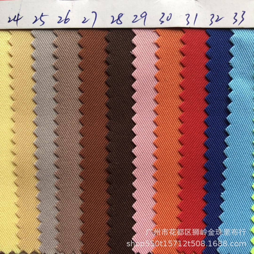 微信图片_201904031425232.jpg