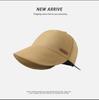 Gorro de pescador gofrado Ruth gorra infantil moda primavera y verano sombrero para el sol todo partido protector solar sombrero de sol