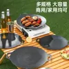 Parrilla para Barbacoa al Aire Libre Sartén Estilo Coreano Parrilla Teppanyaki Estufa de Casete Piedra Sartén de Inducción para Uso Doméstico