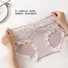 Bragas de Algodón de Fibra Larga de Xinjiang con Ribete de Encaje, Sin Costuras, de Cintura Media, Cómodas, Transpirables, Levanta Glúteos, con Lazo, para Mujer