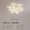 Lâmpada de Teto LED Moderna Minimalista Lâmpada de Quarto Pétalas Criativas Lâmpada Principal para Sala de Estar Lâmpada para Restaurante Estudo Lâmpadas de Zhongshan
