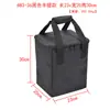 883 Computadora de Escritorio Bolsa de Almacenamiento para Gabinete Pequeño Mochila para Host Bolso Multifuncional Engrosado