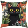 Funda de Almohada Negra de Jardín para Gato, Estilo Nuevo Transfronterizo, Ultra Suave, para Sala de Estar, Sofá, Asiento de Coche, Decoración de Fiesta, Cojín
