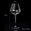 Luxo Leve High-End Transparente Padrão Vertical Taça de Vinho Tinto Taça de Barriga Grande Criativa Doméstica Taça de Vinho Champagne Atacado
