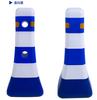 Isolamento de barreira de balde de sorvete de cone redondo quadrado de cone de estrada reflexivo de borracha Pier warning borracha plástica PU cerca cerca biela