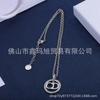 Dijia/moda simples CD carta diamante redondo porco nariz colar pulseira feminino europeu e americano estilo retro terno atacado