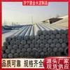 Postes Eléctricos de Cemento de 8m para Ingeniería Eléctrica, Postes Eléctricos de Cemento Armado, Postes Eléctricos No Pretensados de 12m