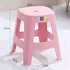 Banqueta Plástica Doméstica de 40cm de Altura, Banqueta Espessada para Mesa de Estudo, Banqueta Antiderrapante para Banheiro, Banqueta de 38cm de Altura