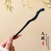 Grampo de cabelo de flor de magnólia, grampo de cabelo de estilo antigo, acessório de cabelo Hanfu, acessório de cabelo de cheongsam para mulheres, grampo de metal com pérola e franja, grampo de cabelo de jade