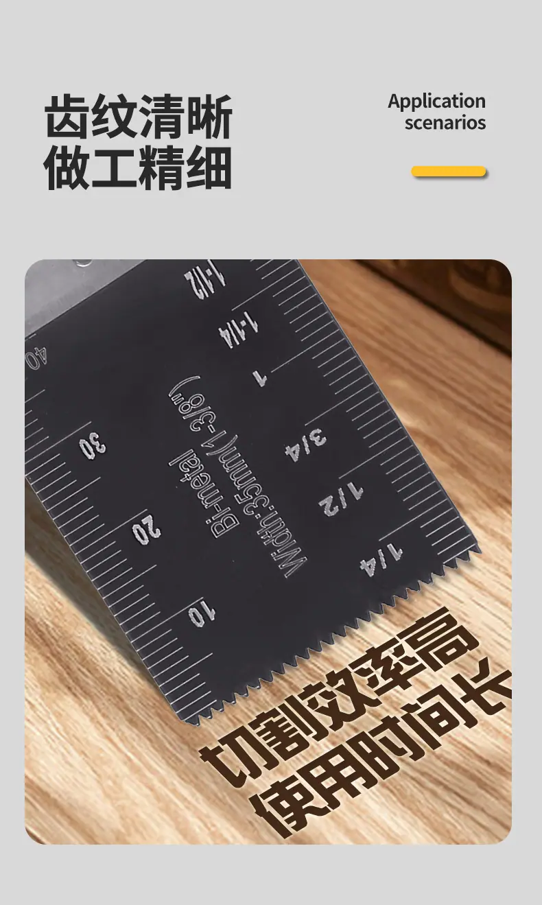 详情页_07