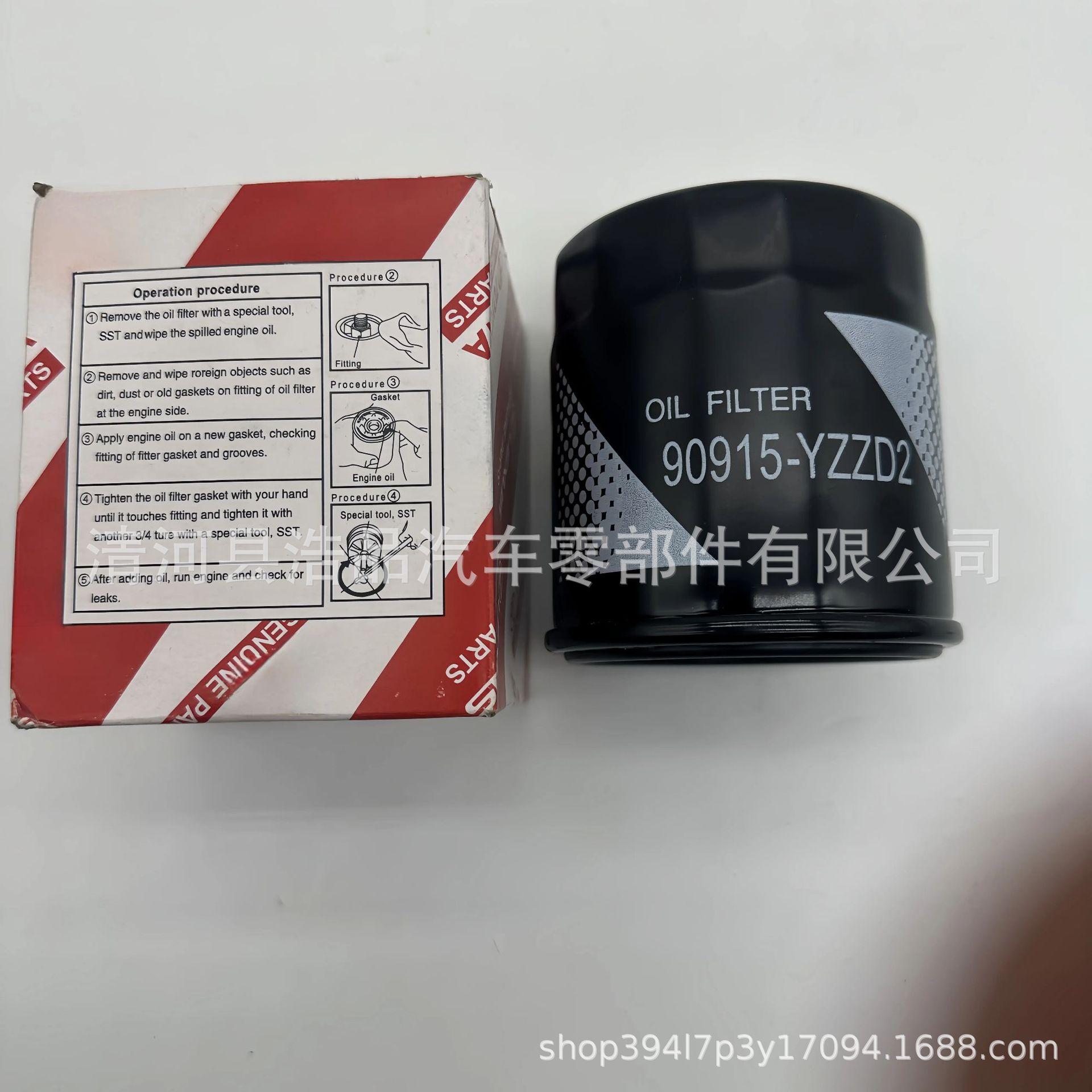 H46fbace2f9c840edaec3830ac2c55