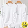 Nueva camiseta de manga larga para hombre 2026, top elástico de primavera y otoño, capa base holgada de peso pesado, camisa de manga corta para hombre