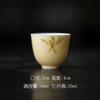 Yuehuang pintado à mão Magnólia Orquídea Xícara de Chá de Kung Fu Cerâmica Conjunto de Chá Único Xícara Branca Porcelana Doméstica Chá Xícara de Degustação Underglaze Cor Xícara de Chá