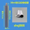 Pasta de dente pele de alumínio pele tubo macio dispensando cola pigmento tinta asfalto branco tubo de separação dispensando metal pasta de dente tubo de alumínio