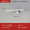 Luz frontal de espelho à prova d'água e antiembaçante de alumínio estilo simples para iluminação de vaso sanitário e banheiro, Minimalista moderno de Guangdong