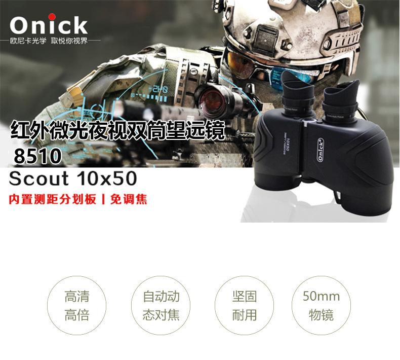 描述1.jpg?x-oss-process=image/format,png