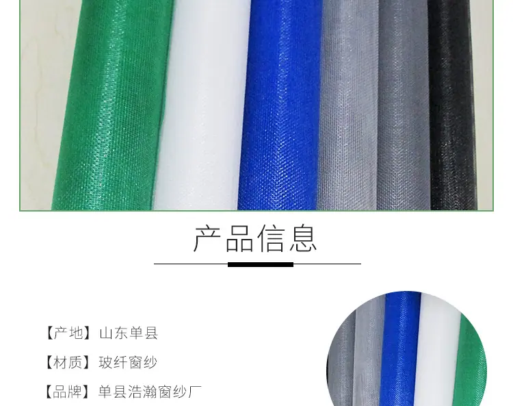 详情-1_07.jpg