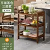 Estantería de almacenamiento de madera y bambú, estante simple de varios niveles para restaurantes de hot pot y estantes para verduras, adecuado para uso doméstico, sala de estar y estanterías.