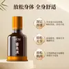 Líquido Personalizado para Moxabustão com Ervas, Óleo Essencial para Massagem com Ervas, Adesivo de Moxabustão, Líquido Aquecedor Roll-On para Ombro, Pescoço, Cintura e Pernas, Processamento OEM