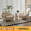Cadeira de sofá individual de designer, tecido, sala de estar, moderna, simples, criativa, preguiçosa, cadeira individual, leve, luxuosa, avançada, pequena, cadeira de lazer