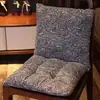 Almofada de Assento Peça Única para Mulheres, Almofada para Cadeira de Sala de Aula, Almofada de Assento de Escritório, Almofada Lombar, Almofada Espessa Integrada para Assento de Estudante