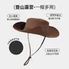 Sombreros de Vaquero Occidentales para Hombres y Mujeres, Sombreros para Senderismo y Montañismo al Aire Libre, Sombreros de Hierba para Montar en Verano, Sombreros de Sol para Viajes Occidentales, Sombreros de Pescador