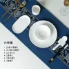 Juego de Vajilla para Hotel Jingdezhen Cuencos, Platos, Platos de Servicio, Cucharas de Porcelana Ósea de Gama Alta para Uso Comercial en Hoteles y Restaurantes, Personalizable con Logo
