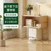 Armário de revistas com porta basculante estilo tronco de árvore Estante estilo japonês Estante com prateleiras Armário com gavetas Armário lateral para sala de estar Armário de armazenamento para entrada Armário de armazenamento nórdico