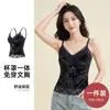 Nuevo Estilo Primavera y Verano Chica Atrevida Sexy Top sin Mangas de Terciopelo con Escote en V Profundo K330 Ribete de Encaje Top Ajustado
