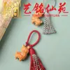 Chaveiro Criativo Escultura em Jacarandá Amarelo Signo de Carneiro Pingente de Borla Artesanato em Madeira Yi Ming Xian Yuan Encantos para Bolsa