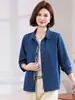 Camisa para mujer de mediana edad, moda de otoño, top de algodón puro estilo abuela, elegante camisa vaquera para ancianos, chaqueta exterior
