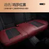 Almofada para Assento de Carro da Dra. Jie é Universal para Todas as Estações, Nova Couro e Seda de Gelo Respirável e Confortável Almofada para Assento de Carro de Verão Conjunto de Três Peças