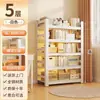 Estantería de Acero Estante de Almacenamiento con Reja Estante de Piso de Múltiples Niveles para Hogar Sala de Estar Simple Estante de Almacenamiento de Arte de Hierro Almacenamiento de Libros Marco de Hierro