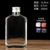 Atacado 100ml Garrafa Pequena de Vidro para Vinho Garrafa de Licor Garrafa de Vinho Medicinal Garrafa de Vinho Medicinal para Saúde Garrafa Pequena de Vidro para Degustação 0,1kg Amostra
