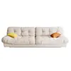 Sofá de Lujo Ligero Italiano Color Crema Fengyunduo Sala de Estar Simple Moderno Apartamento Pequeño Tela Tecnológica Sofá Recto para el Hogar