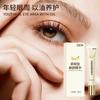 Essência Firmativa para Olhos Oem, Pés de Galinha, Linhas Finas nos Cantos dos Olhos, Gel Leve para Olhos, Creme para Olhos com Massageador Roll-on Oem