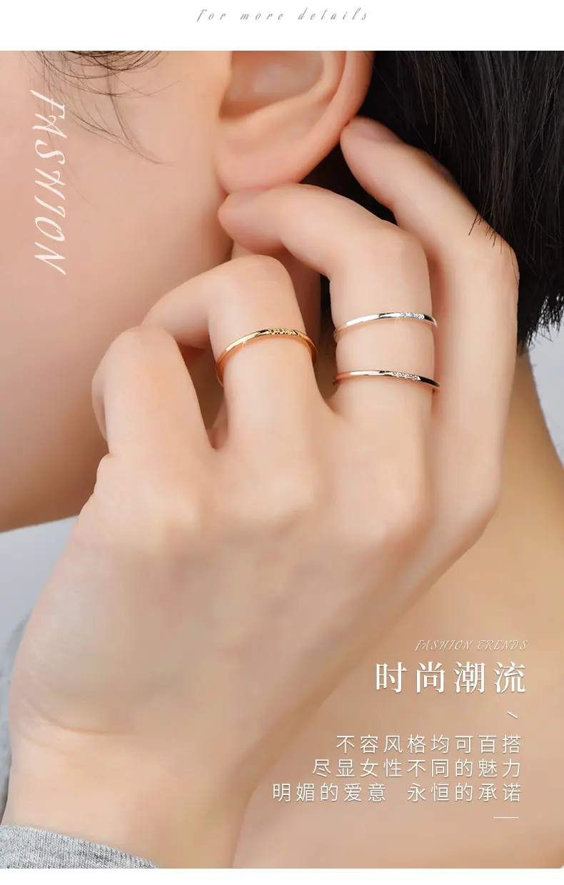 10简约极细三个钻戒指_07.jpg