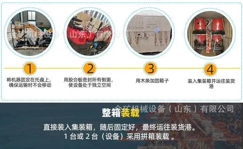 HT-18L内贸中文详情页_15