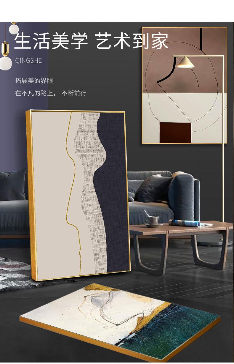 简约抽象_04.jpg