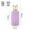Procesamiento Personalizado de Botellas de Perfume con Terciopelo, Botella Pequeña de Vidrio de 100ml para Sub-embotellado de Perfume, Botella Vacía, Fabricante de Botellas con Atomizador, Tapa
