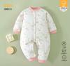 Ropa para Bebés Recién Nacidos, Mameluco de Una Pieza, Mono para Bebé, Ropa de Algodón para Niños Pequeños de Manga Larga para Otoño e Invierno, Algodón Puro, Sin Costuras Clase A