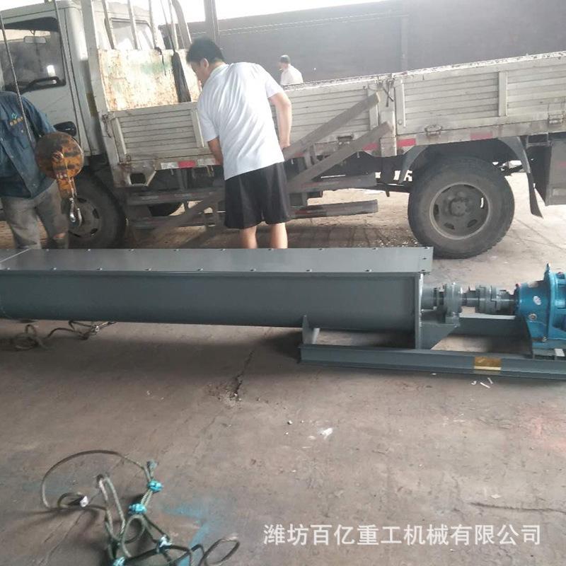 22b8d4d9c0820c4350ecdb11e2b237