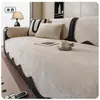 Cojín de sofá chenilla vintage estilo francés, apto para todas las estaciones, lavable a máquina, resistente a los arañazos de gato, a prueba de polvo y antideslizante